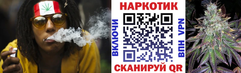 Названия наркотиков Калуга Гашиш Бошки Шишки ГЕРОИН kraken зеркало Cocaine СК Мефедрон