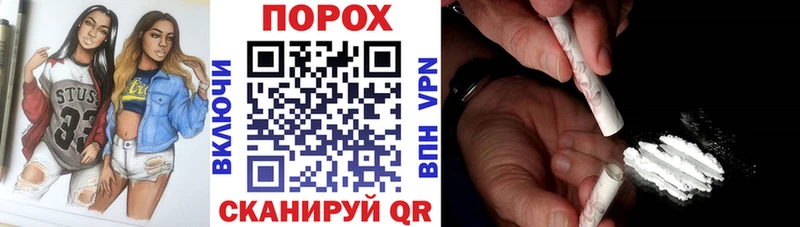 Амфетамин 98%  наркота  Калуга 