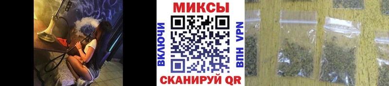 Бутират BDO купить наркотики цена Калуга
