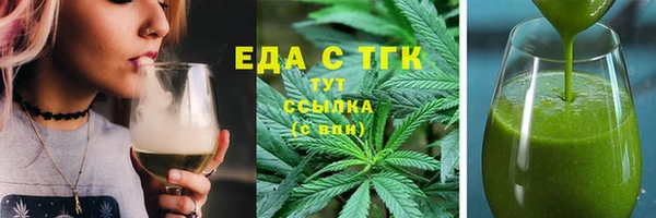 ПСИЛОЦИБИНОВЫЕ ГРИБЫ Лиски