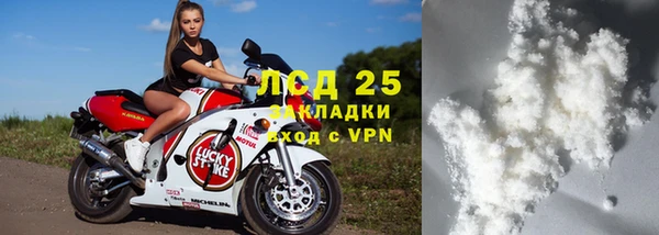 кокс Липки