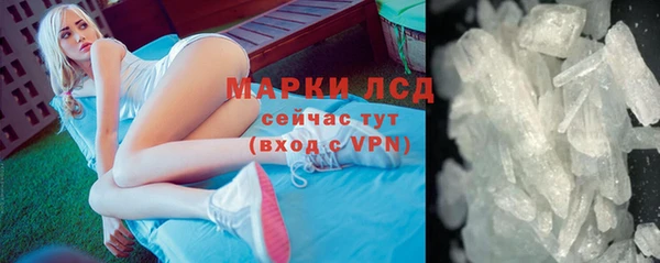 крисы Лихославль