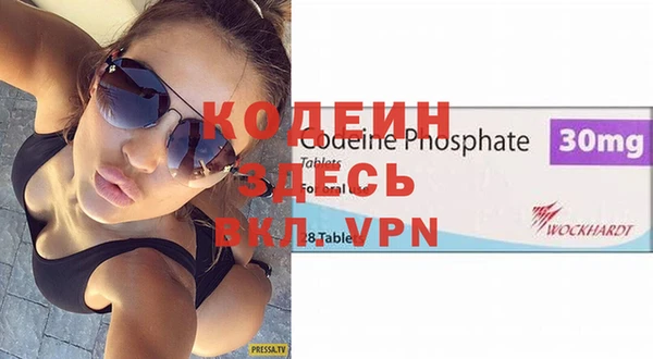 крисы Лихославль