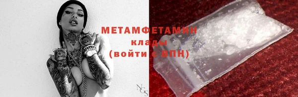 крисы Лихославль