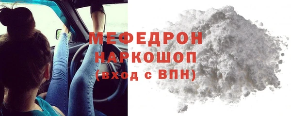 крисы Лихославль