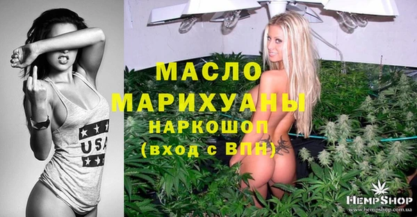 ПСИЛОЦИБИНОВЫЕ ГРИБЫ Лиски