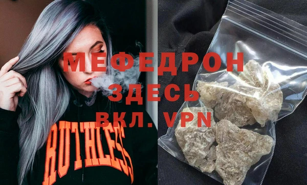 кокс Липки