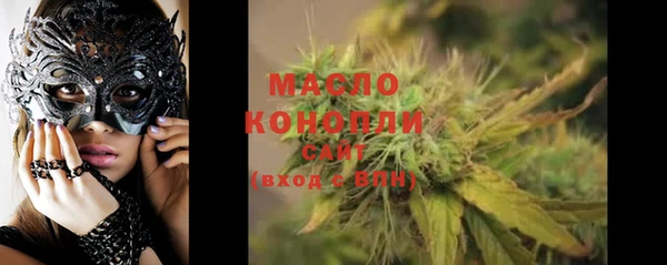 ПСИЛОЦИБИНОВЫЕ ГРИБЫ Лиски