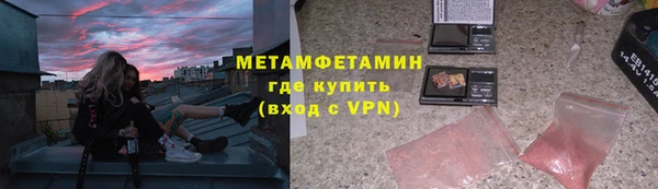 ПСИЛОЦИБИНОВЫЕ ГРИБЫ Лиски