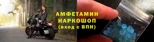 крисы Лихославль