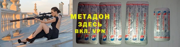 кокс Липки