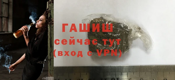 кокс Липки