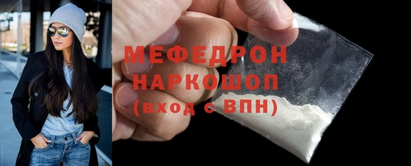 кокс Липки