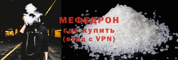 крисы Лихославль