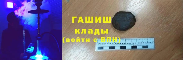 кокс Липки