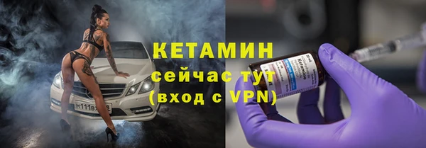 крисы Лихославль