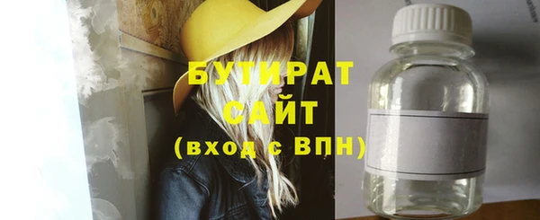 ПСИЛОЦИБИНОВЫЕ ГРИБЫ Лиски