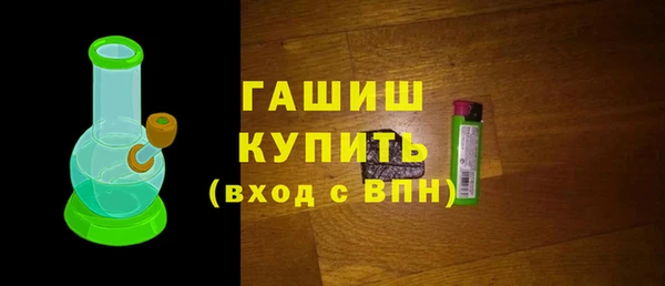 крисы Лихославль