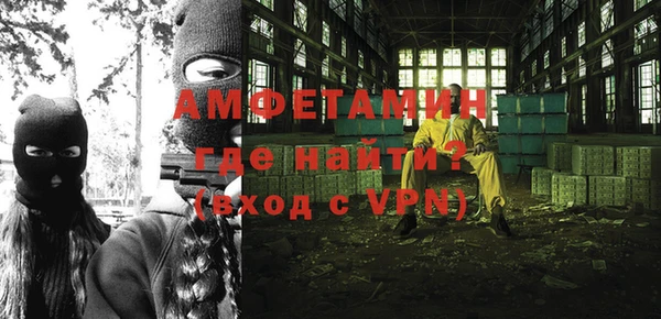 ПСИЛОЦИБИНОВЫЕ ГРИБЫ Лиски