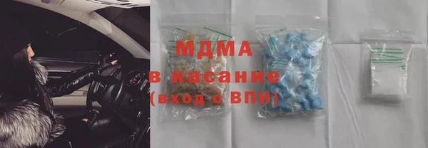 кокс Липки