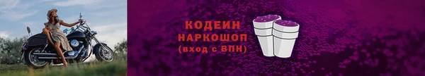 кокс Липки