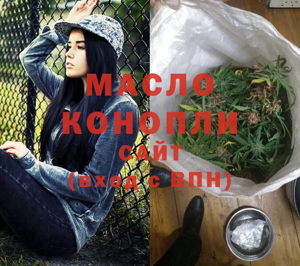 кокс Липки