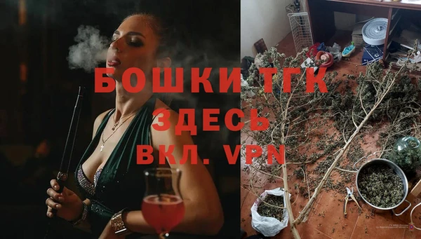 кокс Липки