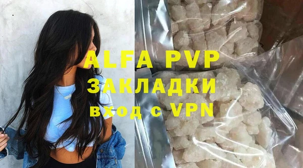 ПСИЛОЦИБИНОВЫЕ ГРИБЫ Лиски