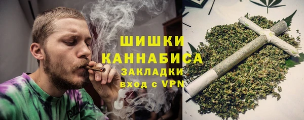 крисы Лихославль