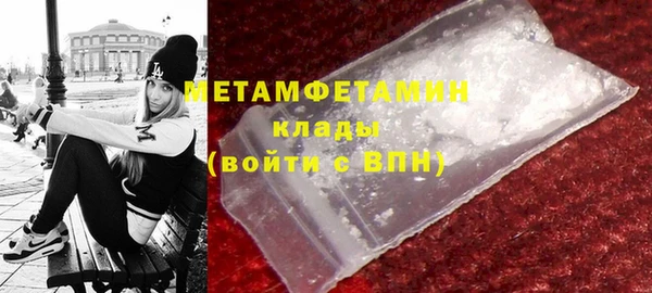 ПСИЛОЦИБИНОВЫЕ ГРИБЫ Лиски