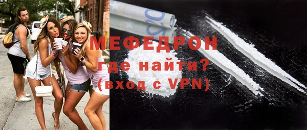 кокс Липки