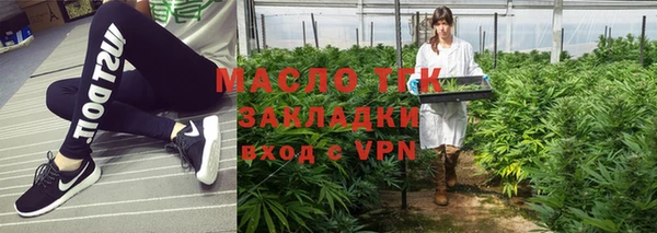 ПСИЛОЦИБИНОВЫЕ ГРИБЫ Лиски