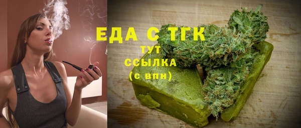 кокс Липки
