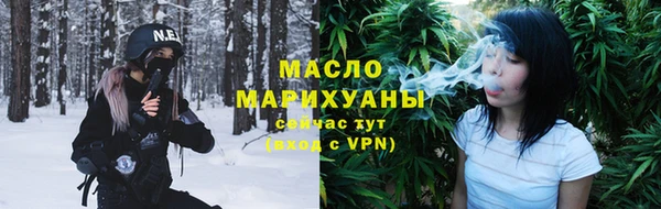 COCAINE Богородицк