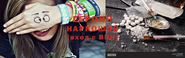 кокс Липки