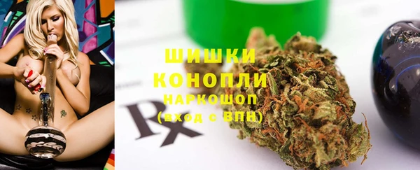 крисы Лихославль