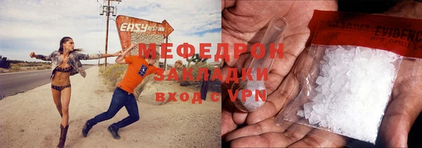 ПСИЛОЦИБИНОВЫЕ ГРИБЫ Лиски