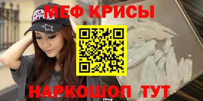 jwh Беслан