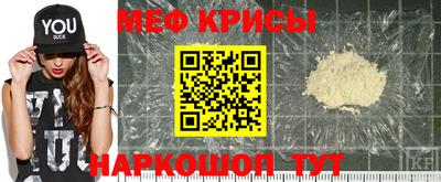 твердый Азнакаево