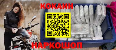 гидропоника Аргун