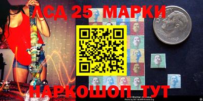 мефедрон Балашиха