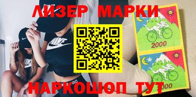 мяу мяу мука Балаково