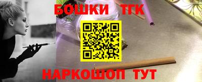 мяу мяу мука Балаково