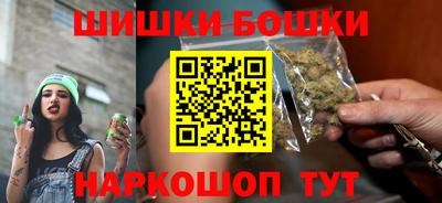первитин Берёзовский