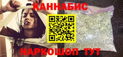 jwh Беслан