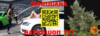 мефедрон Балашиха