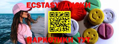 jwh Беслан