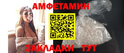 jwh Беслан