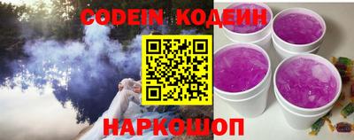 мефедрон Балашиха