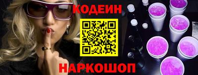 мефедрон Балашиха